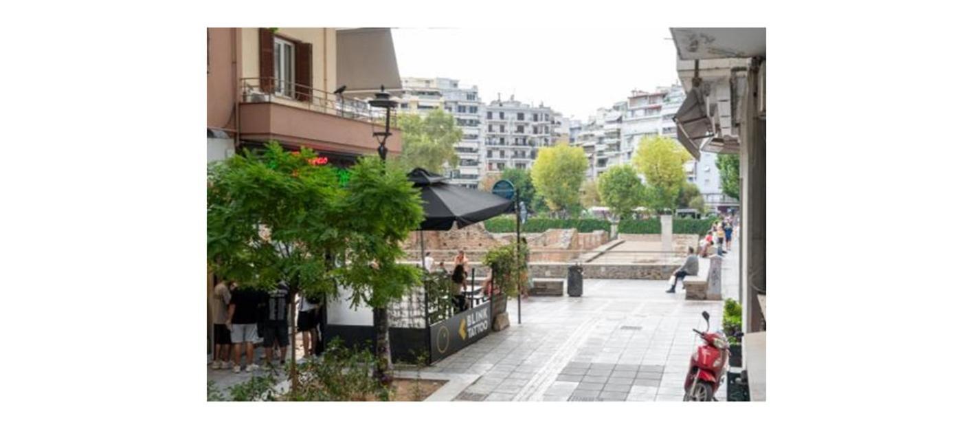 Heart Of * Thessaloniki